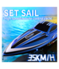 Радиоуправляемый катер HJ Toys Chasing Waves RTR 2.4G - HJ818-BLUE-BAG
