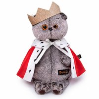 Мягкая игрушка Budi Basa Басик - царь 22 см - Ks22-159
