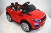 Электромобиль RiverToys Range Rover VIP O007OO