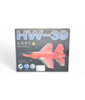 Радиоуправляемый самолет HW F35 RTF 2.4G - HW39-Red