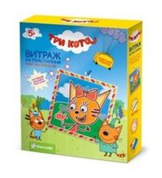 Витражный пластилин *Карамелька. Три кота* - 405111