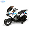 Электромотоцикл Barty XMX609