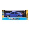 Радиоуправляемая машина Наша Игрушка, 4 канала, свет - SY198-39L