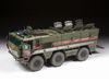 Сборная модель Zvezda Бронеавтомобиль *Тайфун-K*, масштаб 1:35 - ZV-3701