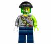 Конструктор LEGO Ultra Agents Прибрежный рейд - 70160