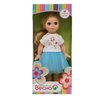 Кукла Весна *Эля 24* - В3300