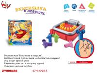 Настольная игра *Вкусняшка в ловушке* - JB1000188