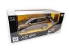 Радиоуправляемая машина Rastar Volvo XC60 масштаб 1:14 - 31600