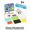 Конструктор *ЗАБАВНЫЕ ЗВЕРУШКИ* мягкий Играй Думай Твори Bondibon - ВВ4552