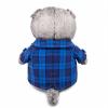 Мягкая игрушка Budi Basa Басик в синей куртке и с бантом 22 см - Ks22-109