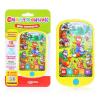 Интерактивная игра Смартфончик *Мои потешки* - 08109-0