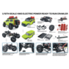 Радиоуправляемый краулер HSP RGT Hobby Cruiser РК-4 Waterproof 4WD RTR масштаб 1:10 2.4G - 136100V3-R86373-1