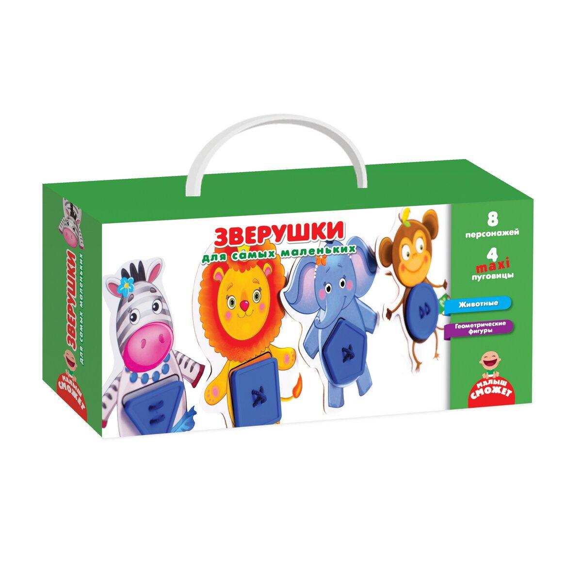 Развивающая игра VLADI TOYS Зверушки для самых маленьких - VT2905-11