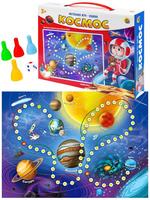 Настольная игра Рыжий кот Ходилка Космос - ИН-0247