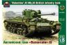 Сборная модель Английский танк «Валентайн» XI масштаб 1:35 - AK35032