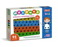 Мозаика *Азбука-арифметика* (диаметр 40мм|95деталей) - 01008-no