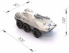 Машина БМП Нордпласт Арктика - Н-293
