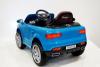 Электромобиль RiverToys BMW VIP O006OO