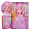 Кукла DEFA Lucy *Счастливая невеста*, розовый - 6003||розовый