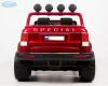 Электромобиль Barty Range Rover Happer XMX601