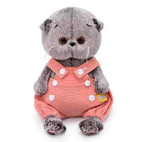 Мягкая игрушка Budi Basa Басик BABY в песочнике 20 см - BB-044