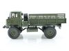 Радиоуправляемая машина WPL Offroad Truck KIT (набор для сборки с тюнингом), масштаб 1:16 - WPLB-24KM
