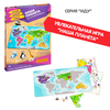 Настольная игра *Наша планета* карта мира, 38 магнитов Играй Думай Учись Bondibon - ВВ4831