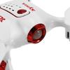 Радиоуправляемый квадрокоптер Syma X20 RTF 2.4G - X20-WHITE