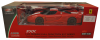 Радиоуправляемая машинка MJX Ferrari FXX масштаб 1:20 - 8118