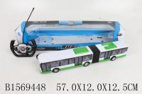 Радиоуправляемый автобус Shantou Gepai - 1100090