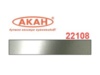 Краска АКАН акрилатлатексная Серебро глянцевое, металлик, 10 мл - AKAH22108