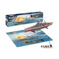 Сборная модель линейного крейсера британского флота Hood, масштаб 1:720 - 05693R