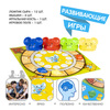 Настольная игра Bondibon *Чей сыр?* - ВВ4469