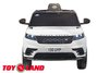 Электромобиль ToyLand Range Rover Velar СТ-529