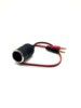 Переходник для подключения быстрых зарядных устройств 12V - TRA2980