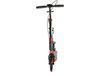 Самокат двухколесный Micar Quicker K5 230 (чёрный) - HT-2023B-BR