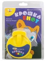 Диафильм Светлячок Крошка Енот - 123-СВ-100619-12