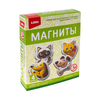 Магниты из гипса *Верные друзья* - М-073