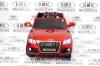 Электромобиль RiverToys Audi Q5