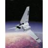 Сборная модель имперского шатла - 06657R