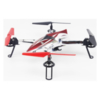 Радиоуправляемый квадрокоптер WLToys Q212 Gyro Headless Mode RTF 2.4G - Q212