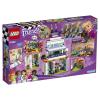 Конструктор LEGO Friends Большая гонка - 41352