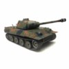 Радиоуправляемый танк Heng Long Panther UpgradeA V7.0 RTR масштаб 1:16 2.4G - 3819-1UpgA V7.0