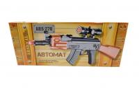 Автомат ABtoys электромеханический (свет, звук) - ARS-270(DQ-2500)