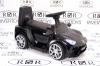 Каталка RiverToys Lamborghini E999EE