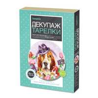 Декупаж тарелки Фантазёр Мечта о путешествии - 560966ФН