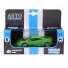 Машина Автопанорама Lamborghini Gallardo LP560-4 масштаб 1:43 - JB1200136
