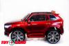 Электромобиль ToyLand Volvo XC 90