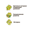 Настольная игра из дерева Bondibon Чудо часики «ТИКИ-ТАК» - ВВ4189