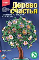 Дерево счастья Яблоня в цвету - Дер-001